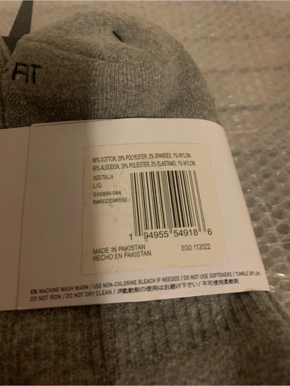Nike everyday plus